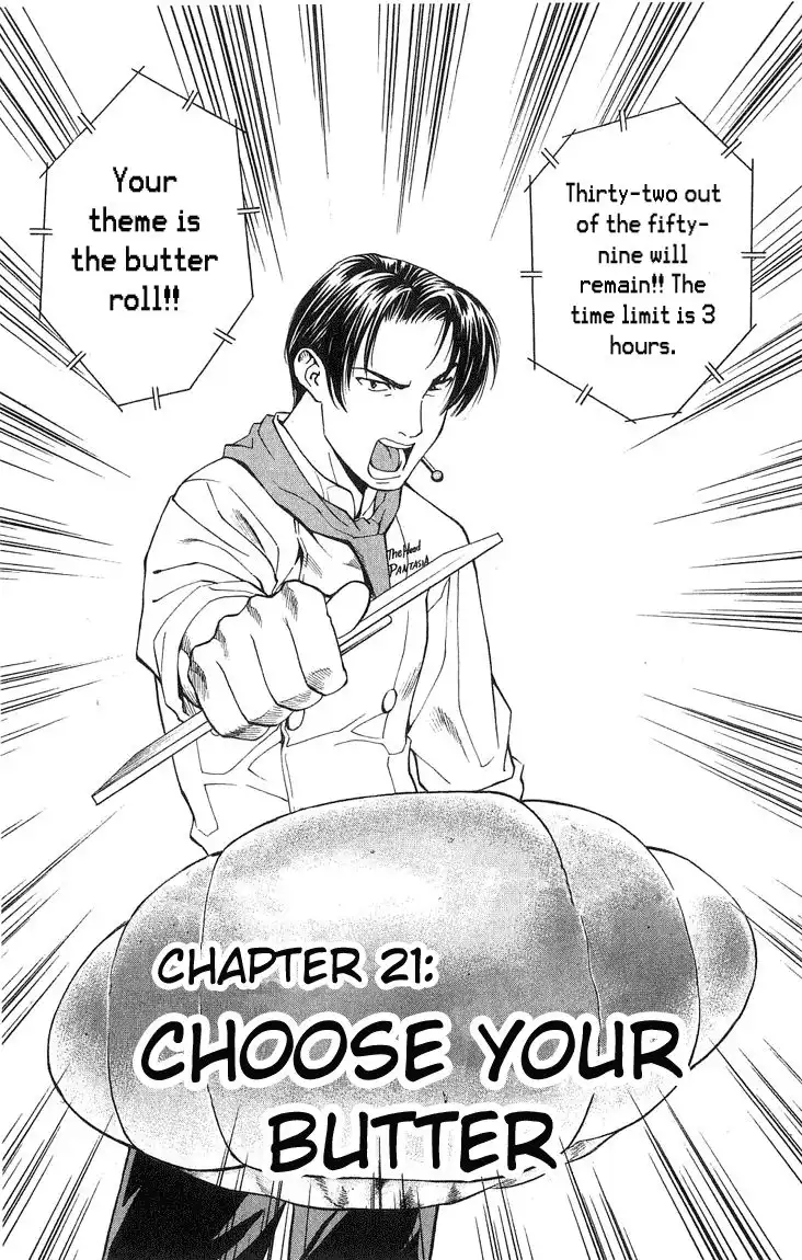 Yakitate Japan Chapter 21 1